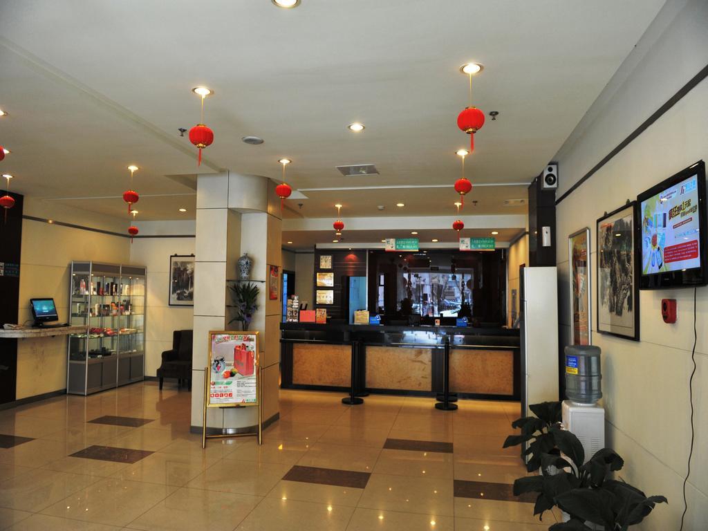 Jinjiang Inn Nanjing Xinjiekou Exterior foto